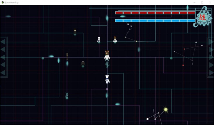 Confronting screenshot