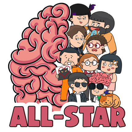 Brain Test All-Star Game Cover