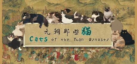 Games like Cats of the Yuan Dynasty