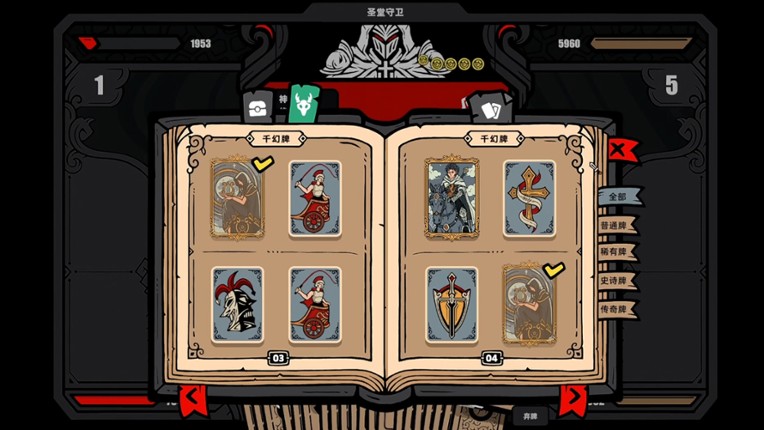CGCards Image