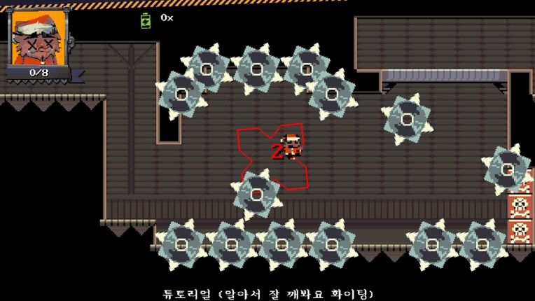 CRIKEYMAS screenshot