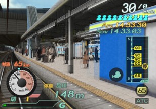 Densha de Go! Final Image