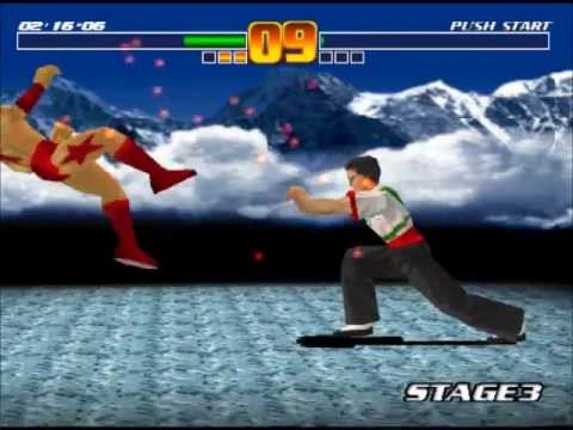 Fighter Maker screenshot