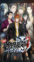 The Kabuki Phantom: Otome Game Image