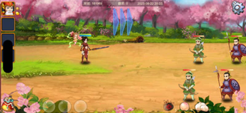 sgrune Image