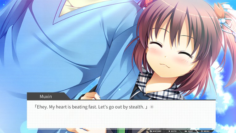 Gaokao.Love.100Days screenshot