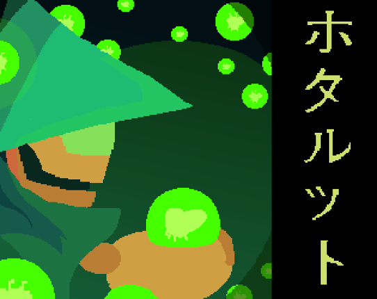 Hotarotto: Against the evil spirits. Image