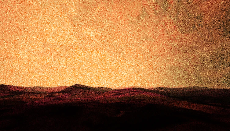 I Contemplated the Sun of Limbo screenshot