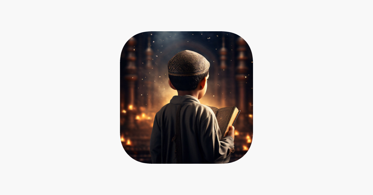 Games like Islamic Knowledge Quiz