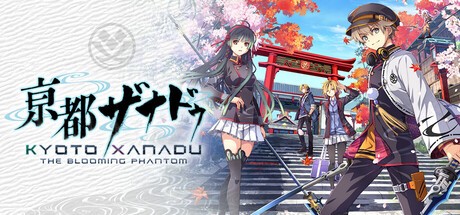 Games like KYOTO XANADU -the Blooming Phantom-
