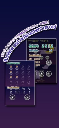 Magical Shot screenshot