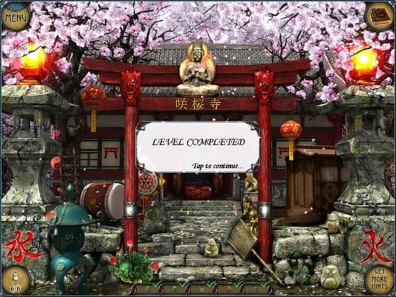 Mystery of the Crystal Portal screenshot