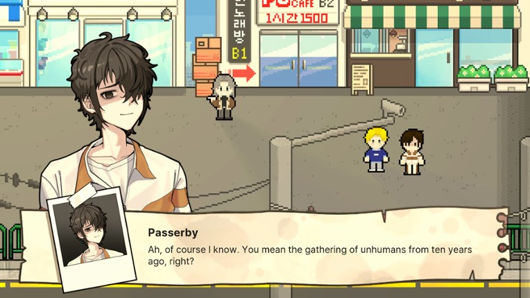 NOSTALGIA screenshot