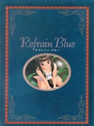 Refrain Blue Image