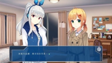 前進吧！高捷少女Initiating Station PLUS Image