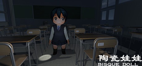 Games like BISQUE DOLL