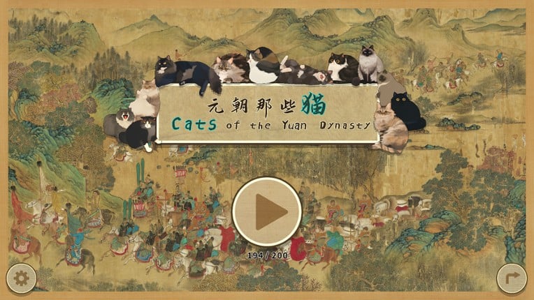 Cats of the Yuan Dynasty screenshot