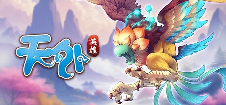 Games like Mystina : Remaster Online