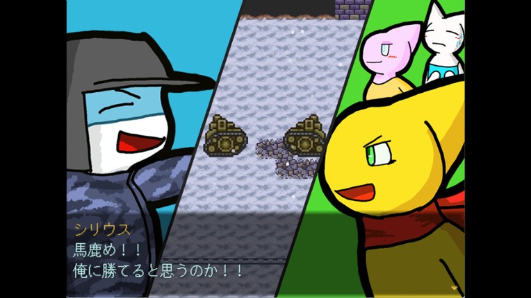 New World - the ideal world - screenshot