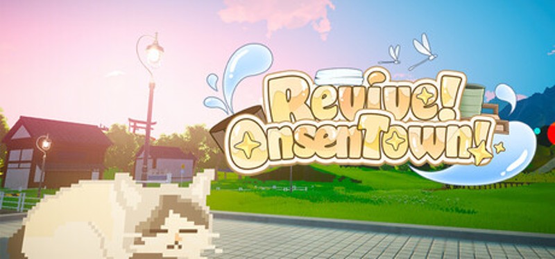 Revive! Onsen Town! Image
