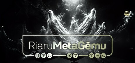 Games like Riaru Meta Gēmu – Who Dice 【リアルメタゲーム】