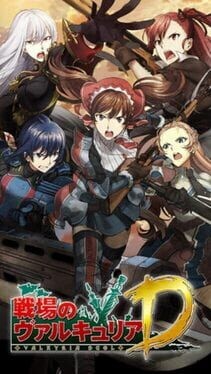 Games like Senjo no Valkyria Duel