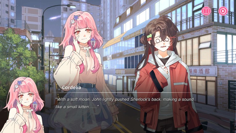 Sensei! I Like You So Much! screenshot