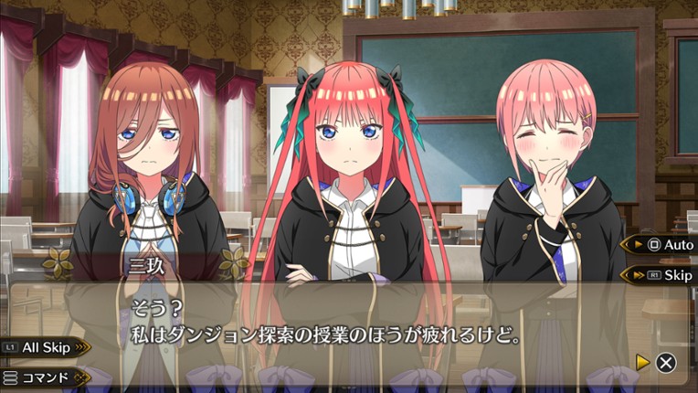 The Quintessential Princesses: Fantasy, Abyss, and Magic Academy screenshot