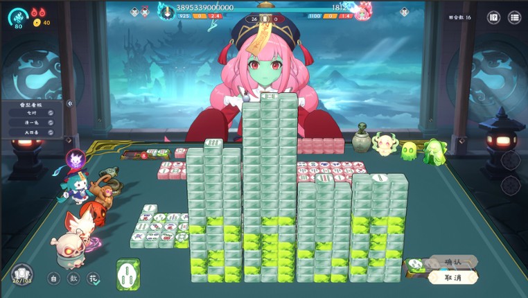 Demonic Mahjong screenshot