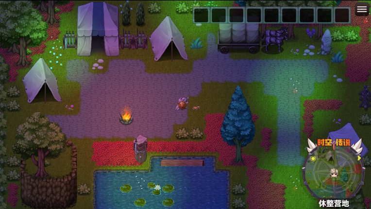 时空传说2黑暗之路 screenshot