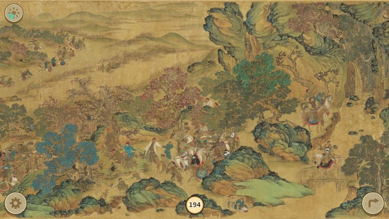 Cats of the Yuan Dynasty screenshot