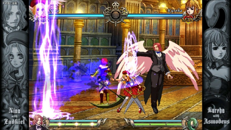 DaemonBride:ADDITIONAL GAIN screenshot