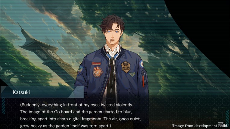 DUSK INDEX: GION(ダスクインデックスギオン) screenshot