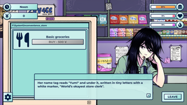 Foxgirl Caretaker screenshot