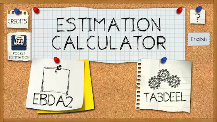 Estimation Calculator Image