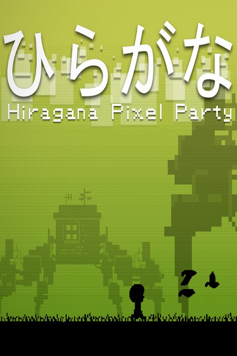 Games like Hiragana Pixel Party