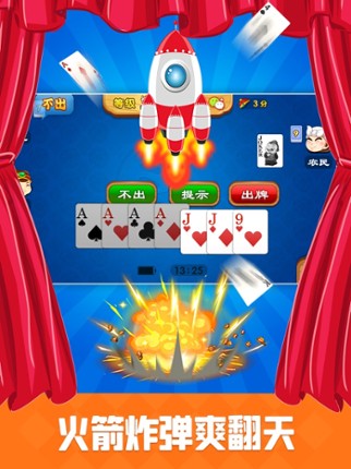 Landlords Mania screenshot