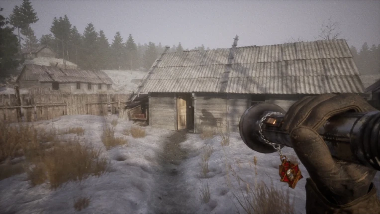 Midnight Watcher: Village screenshot