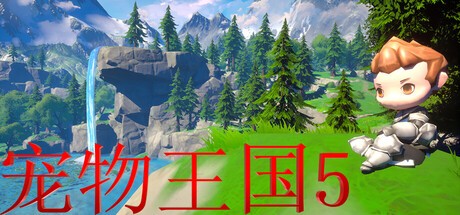 Games like Steel Torrent