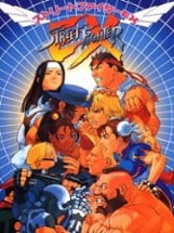 Street Fighter EX Plus Image