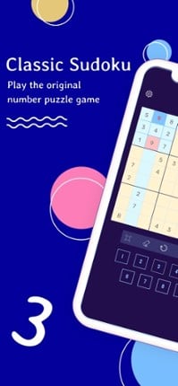 Sudoku Brain: Classic Puzzle screenshot