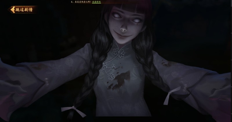 斩魔问道 screenshot