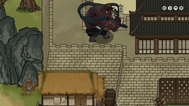 小小无常 Little Wu Chang screenshot