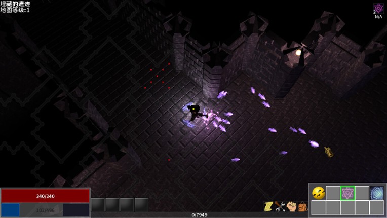 异界见闻录 screenshot