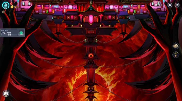 Demonic Mahjong screenshot