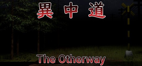 Games like 異中道-The Other Way