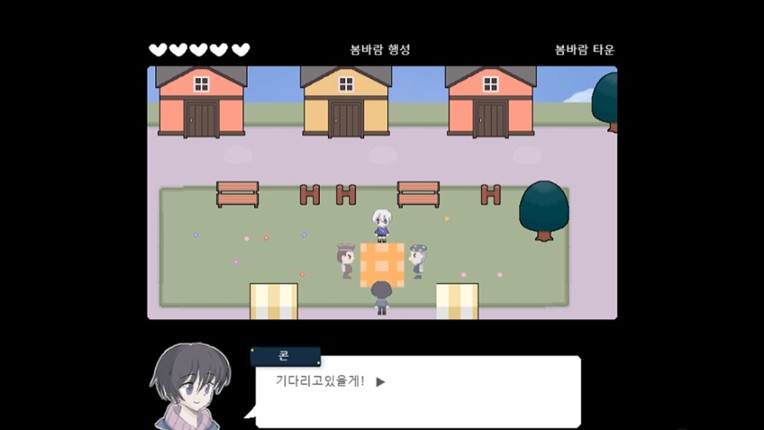 잿빛의 행성 은하편 screenshot