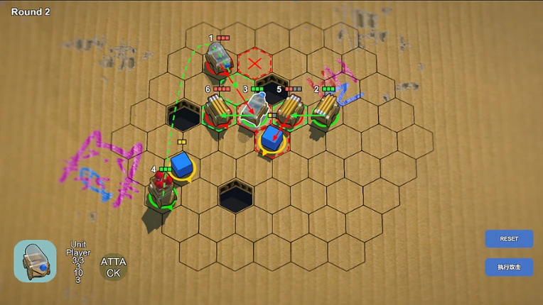 Cardboard Convoy Image