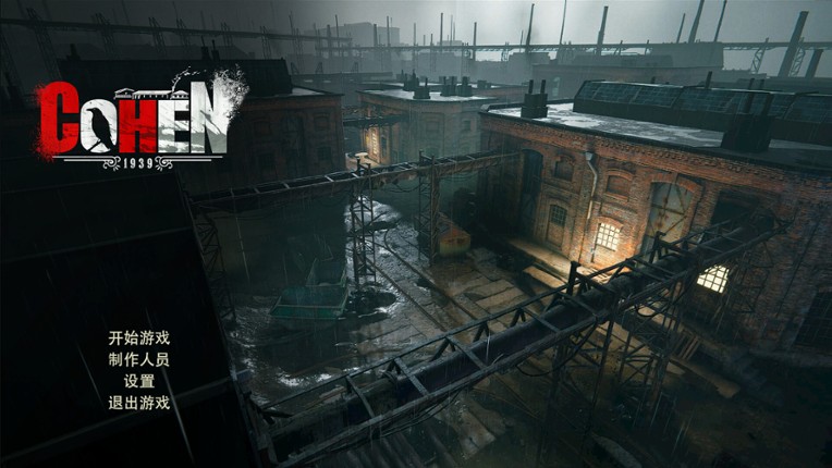 Cohen 1939 screenshot