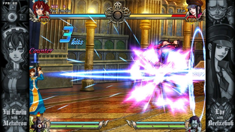 DaemonBride:ADDITIONAL GAIN screenshot